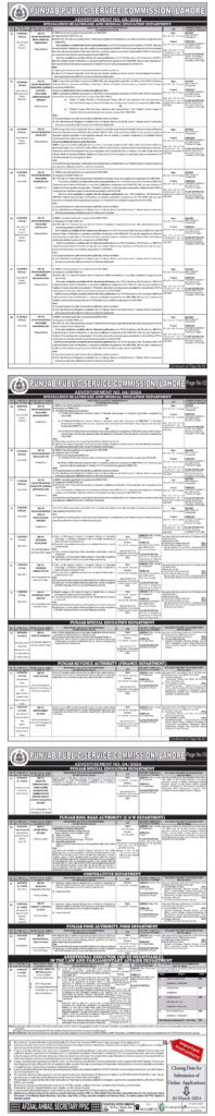 Punjab Public Service Commision Lahore