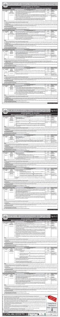 Punjab Public Service Commission Lahore