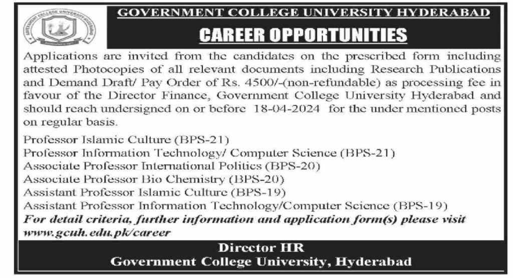 Government College University Hyderabad