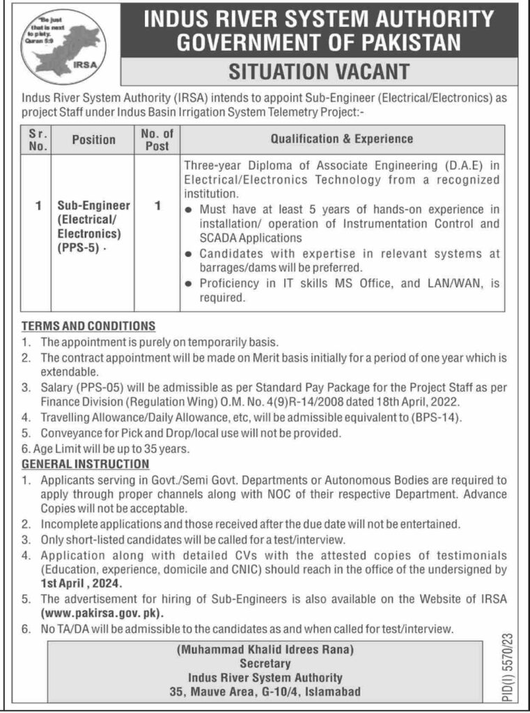 Indus River System Authority