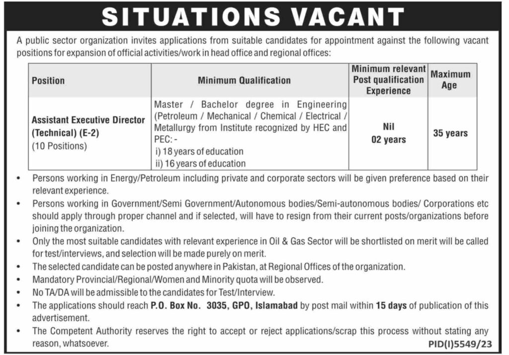 P.O Box No. 3035 GPO Islamabad Assistant Executive Director