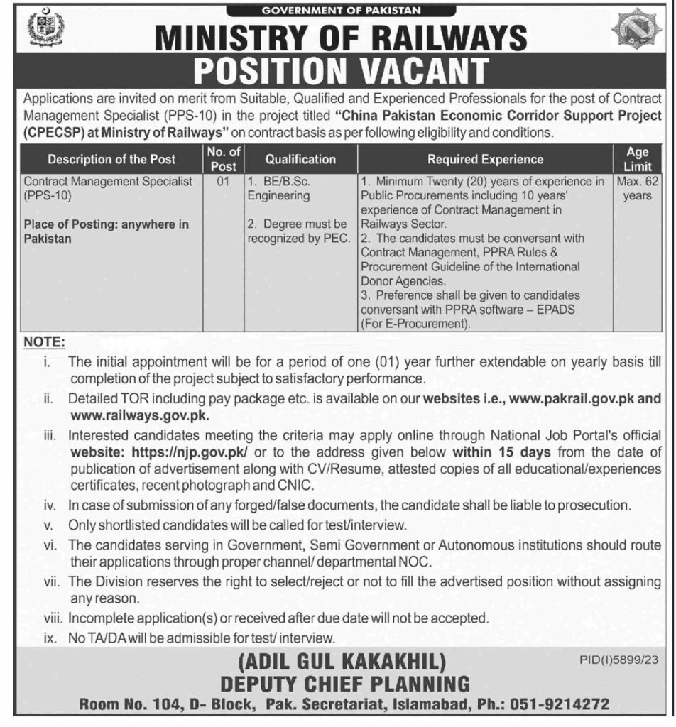 China Pakistan Economic Corridor Support Project (CPECSP) Position at Ministry of Railways 2024