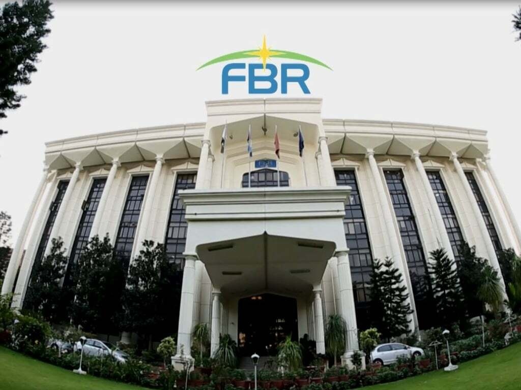 Pakistan Honour Card Scheme Launched to Recognize Prominent Exporters and Taxpayers