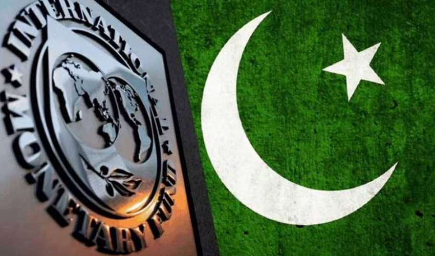 IMF Urges Pakistan to Take Further Action Prior to Billion-Dollar Loan Program