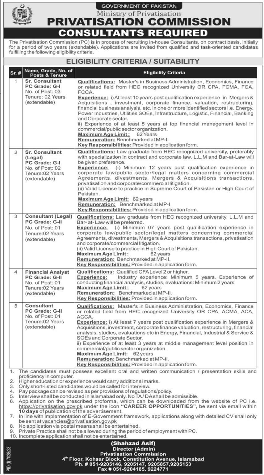 Privatisation Commission, Ministry of Privatisation