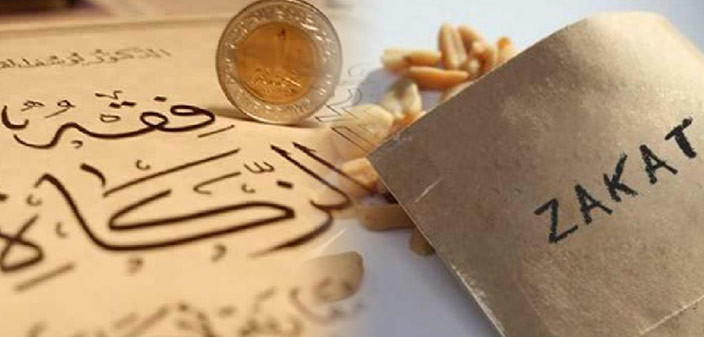 Zakat Deductions on Bank Accounts for Ramadan 2025: What Pakistani Account Holders Need to Know